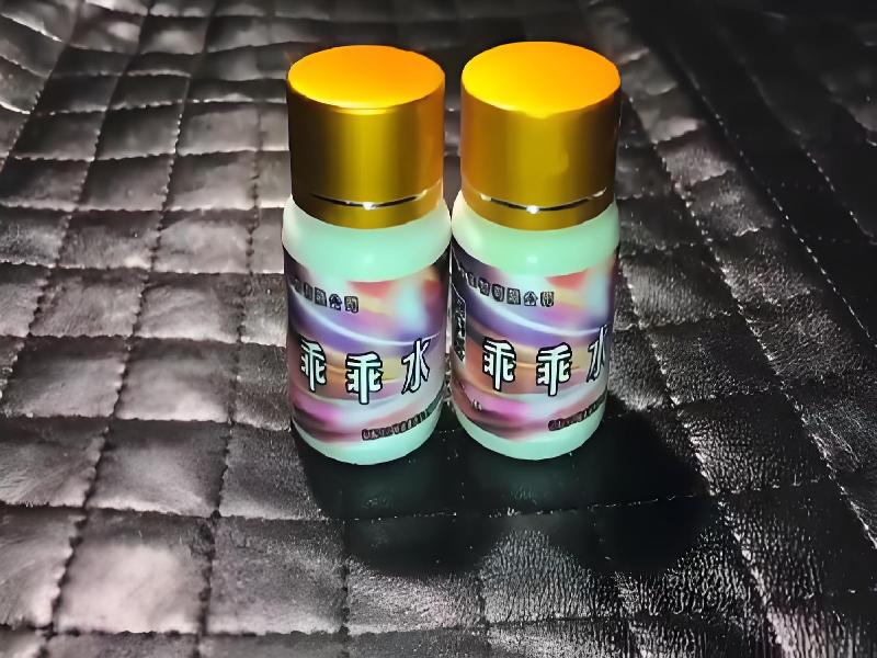 成人催药迷用品1042-lf型号